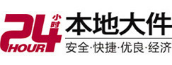 南澳8-500吨吊车出租起重吊装公司